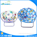 Washable folding moon chair for adults and kids
